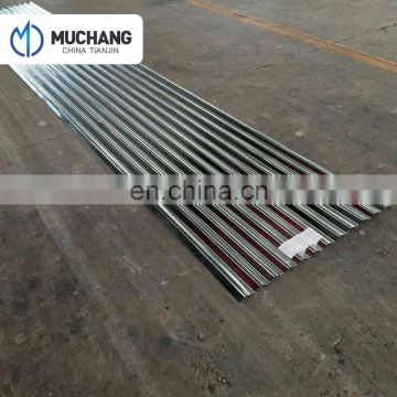 Factory price galvalume zinc corrugated metal roofing sheet