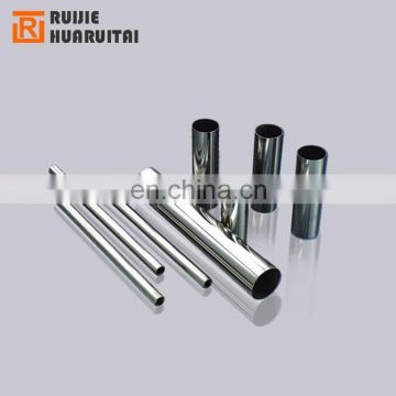 Stainless steel 304 stainless steel pipe manufacturer