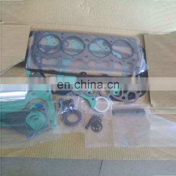 for 4TNE82E full gasket kit with high quality for sale