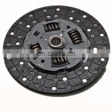 240*160*24*25.6 Customized Reasonable Car Parts Spare Parts Disc Clutch Friction