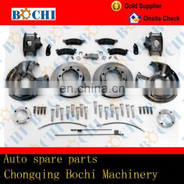 Best saling high performance full set of aftermarket car parts for suzuki