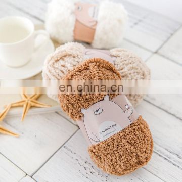 Yarncrafts Comfortable Texture Chenille pure Polyester Hand Knitting Crochet fluffy Yarn For baby