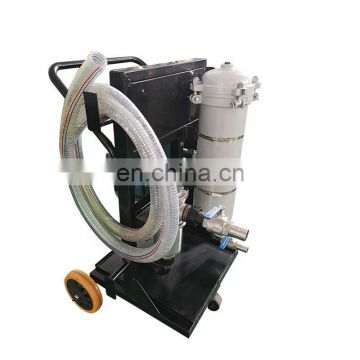 Portable Used Motor Oil Recycling Filter Machine filtration equipment LYC-A