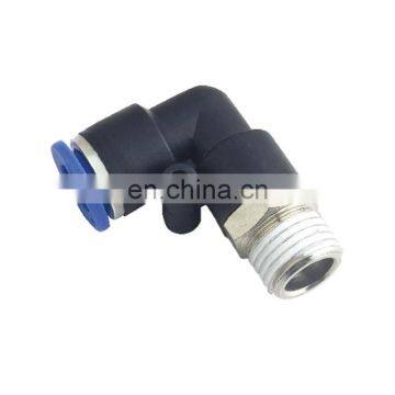 PL Series Brass Pneumatic Air Tube Fitting