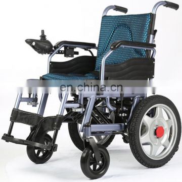 Elderly Care products Aluminum Folding Electric Wheelchair for Disabled