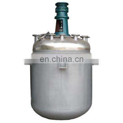 Stainless Steel Chemical Jacket Mixing Reactor With Stirrer, Pharmaceutic Liquid With Agitator