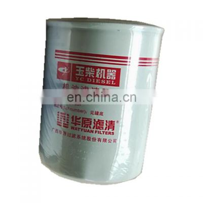 yutong bus oil filter CA000-101201A-937