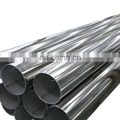made in China polished finish stainless steel pipe tube price