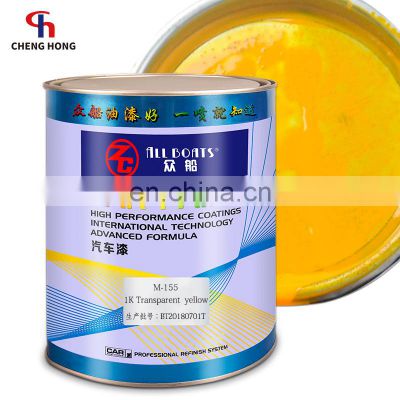 factory Basecoat paint anti rust 1k base coating paints transparent yellow colors auto refinish paint colours