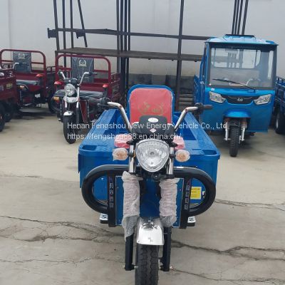 multifuctional  semi-closed ZJ06 electric heavy load tricycle