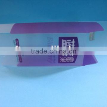 Purple translucent gifts box,high quality cosmetic packing box