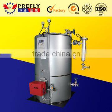 LHS Series Automatic Light Oil Steam Boiler