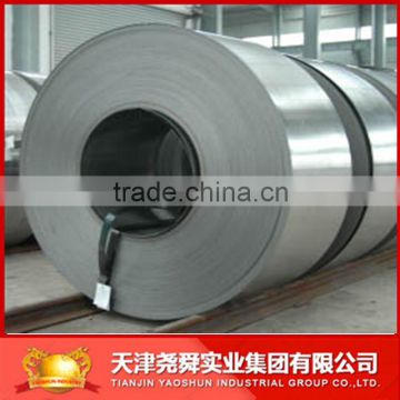 1200mm low carbon steel annealing cold rolled coils
