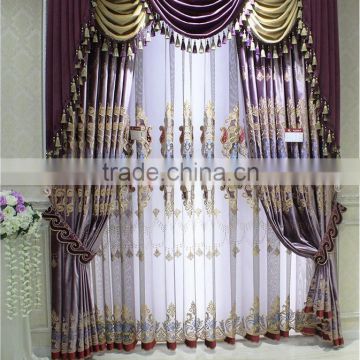 Purple romantic bedroom curtains