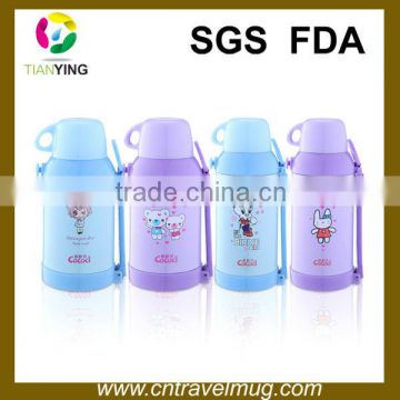 new style fashionable cup baby food vacuum thermos bottles