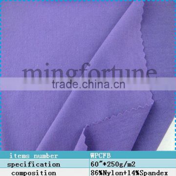 high stretch spandex elastic lycra underwear fabric textile