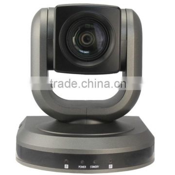 SMTSEC SVC-HD920-CV7310 1/2.8" Type Exmor CMOS 2.38 Megapixel 360 degrees PTZ video conference camera