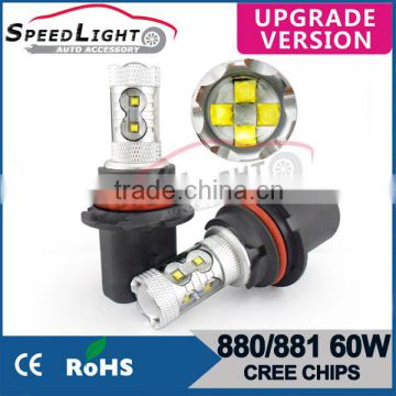 Speedlight 12 month warranty High Power 20W 30W 50W 60W 80W T10/T15/T20/T25/S25/880/881/H1/H4/H7/H11 Car LED
