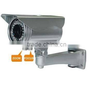 4-9MM Varifocal CCTV Camera