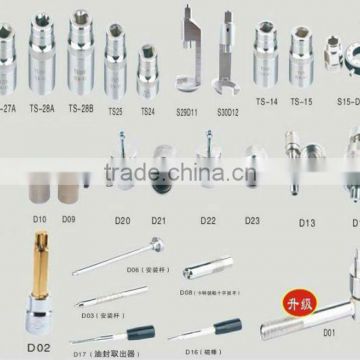 Special Tools for Assembling and Disassembling 35pieces