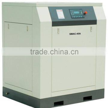 45KW 60HP stationary low price air compressor SMAC-45A/W