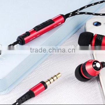 mobile handfree earphone wtih for ear phone / mobile accessories                        
                                                Quality Choice