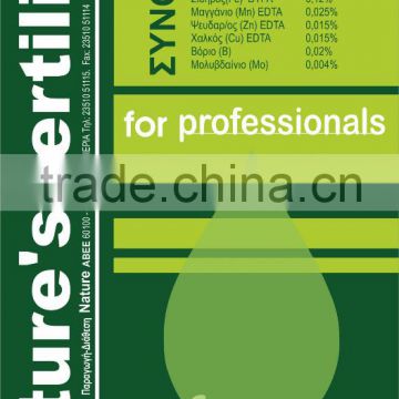 Professional 20-20-20 / Water soluble fertilizer w. trace elements