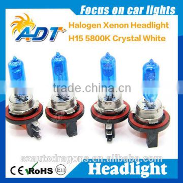 7500k H15 PURE WHITE Plasma Halogen Bulbs Globes 12V 60/55W for BMW for GOLF GTI AU for Falcon for Focus