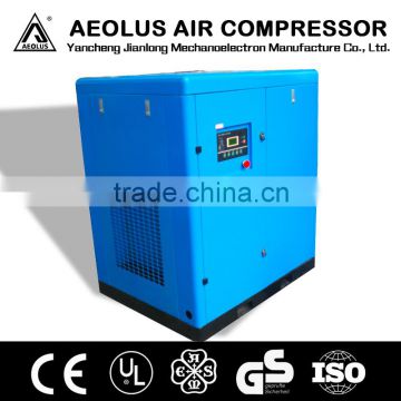 oil less portable screw air compressor DFB-50A with CE for sale, air dryer