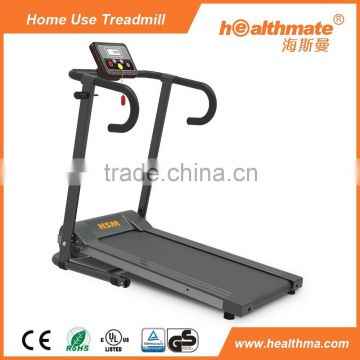 Electric Home Use Treadmill