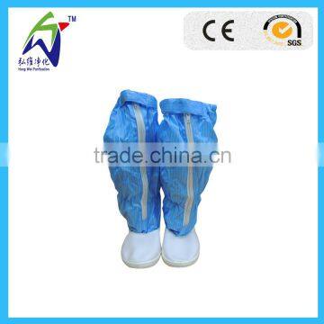 SPU Blue anti-static boots for cleanroom
