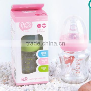 2 ounce BPA free glass feeding bottle with printing