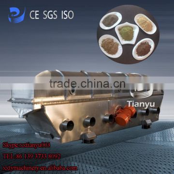 Tianyu hot sale vibrating fluid bed dryer Tel:86 373 5816691