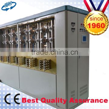 Aluminum Anodizing Power Supply with full digital control
