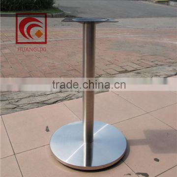 stainless steel table leg ,stainless steel chassis ,Coffee room clubs legs