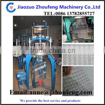 Sell Knitted Wire Mesh Machine full automatic Email:anne@jzhoufeng.com