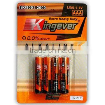 Super 1.5v Alkaline Dry Battery LR03 Dry cell Battery 1.5v aaa am4 lr03 alkaline battery