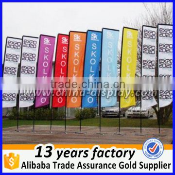 2016 hot sale custom design advertising outdoor feather flags rectangle