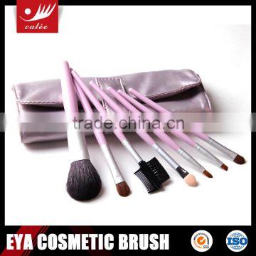 7pcs Colored facial cosmetic brush set with good-looking bag