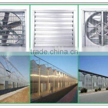 Aluminum Roof Ventilator (OFS)