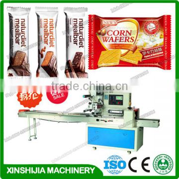 Cheap price automatic screw packing machine for sale