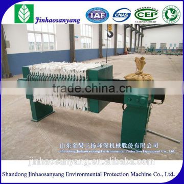 New technology plate and frame press filter sludge dewatering equipment