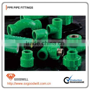 china manufacture plastic pipe ppr tube with hot sell