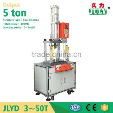 JULY made aluminum push plate punching hole machine