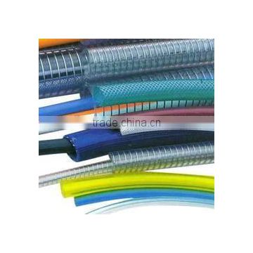 PVC watering hose/garden hose/PVC tube