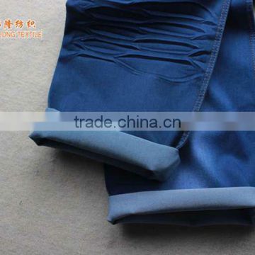stretch bromine indigo for male or female jeans denim fabric B2063-8