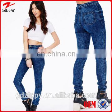 2016 New Woman Jeans Jeggings With Pockets