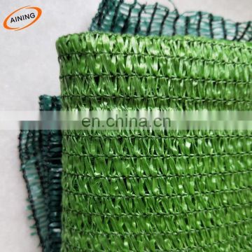 China manufacturer factory price sun shade cloth