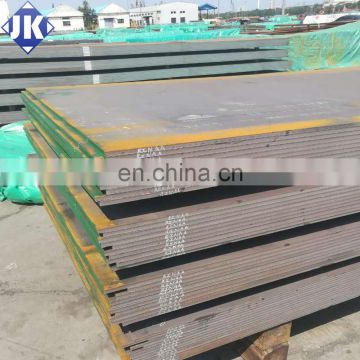 Hot rolled 20mm chick mild carbon steel plate, SS400, A36, Q235, Q345, S235JR, ST37