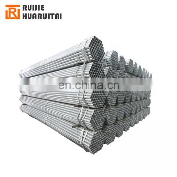 1.5mm thick wall round steel pipe galvanized steel pipe 32mm round steel tube